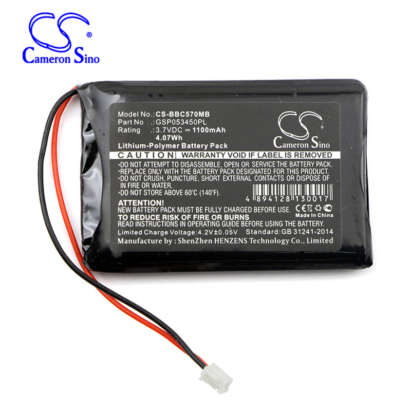 cs适用babyalarm neonatebc-5700d婴儿监护仪gsp053450pl