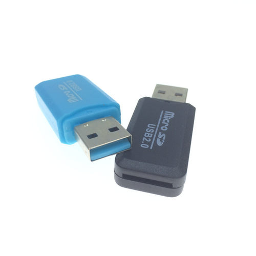 多合一内存卡台式笔记本电多功能USB读卡器手机TF卡MicroSD储存卡
