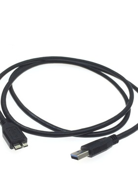 电脑USB3.0转MicroB移动硬盘数据线0.3米0.5米1米1.5米1.8米3米5
