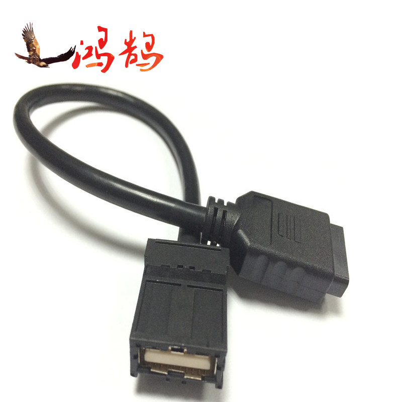 0.3米车载音视频线E-Type HDMI E母转HDMI母高清线转接线车用转换