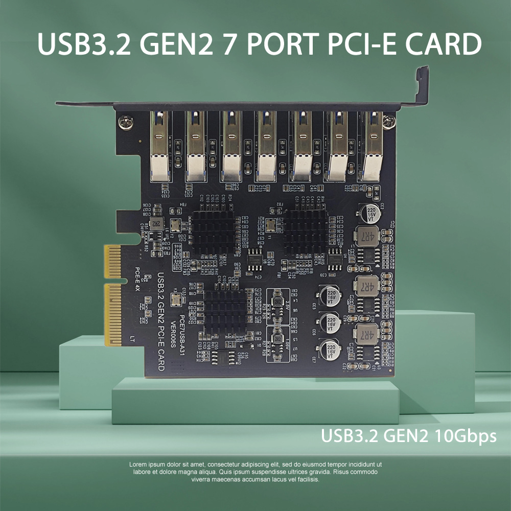 USB3.2扩展卡GEN2 7口侧插TYPE-A口PCI-E 4X祥硕ASM3142 10Gbps