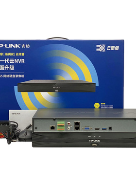 TP-LINK普联N6232E-T双网口32路清N监控器网络硬盘录像机