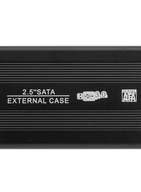 铝合金2.5寸usb3.0移动硬盘盒SATA转USB3 0固态SSD笔记本硬盘盒子