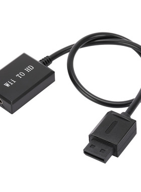 WII TO HDMI WII转HDMI 清转换器 wii2hdmi 支持显示器输切换器