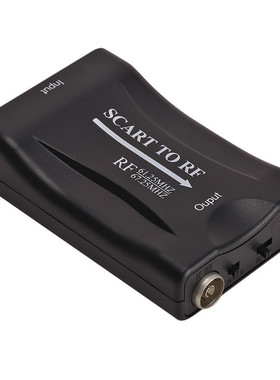 SCART转RF转换器SCART机顶盒转老电视SCART TO RF线射频模拟信号
