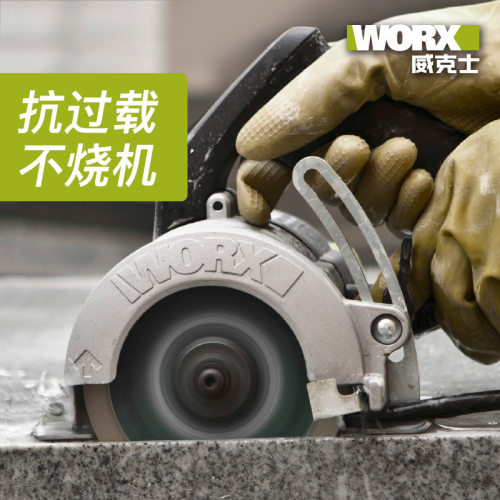 开槽石材木材多功能瓷砖切割机