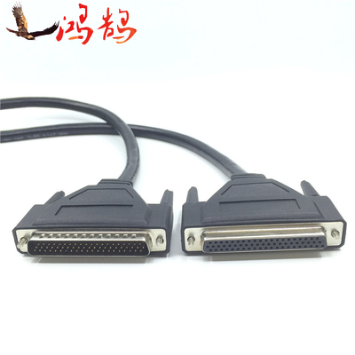 1.5米全铜DB62公对母延长线62芯针转孔转接线串62pin连接线