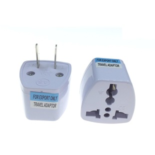 国际通用转换插头万能孔英港式澳欧规日标转国标插头中规美规二脚