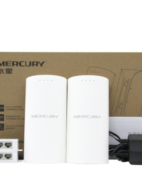 水星MWB505S室外无线传输监控WIFI基站5G点对点桥接5公里CPE网桥