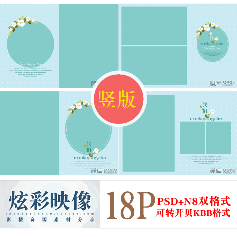 制作网页的图片素材_网页炫酷图片制作_在制作个人网页时如何把插入的图片刚好铺好网页