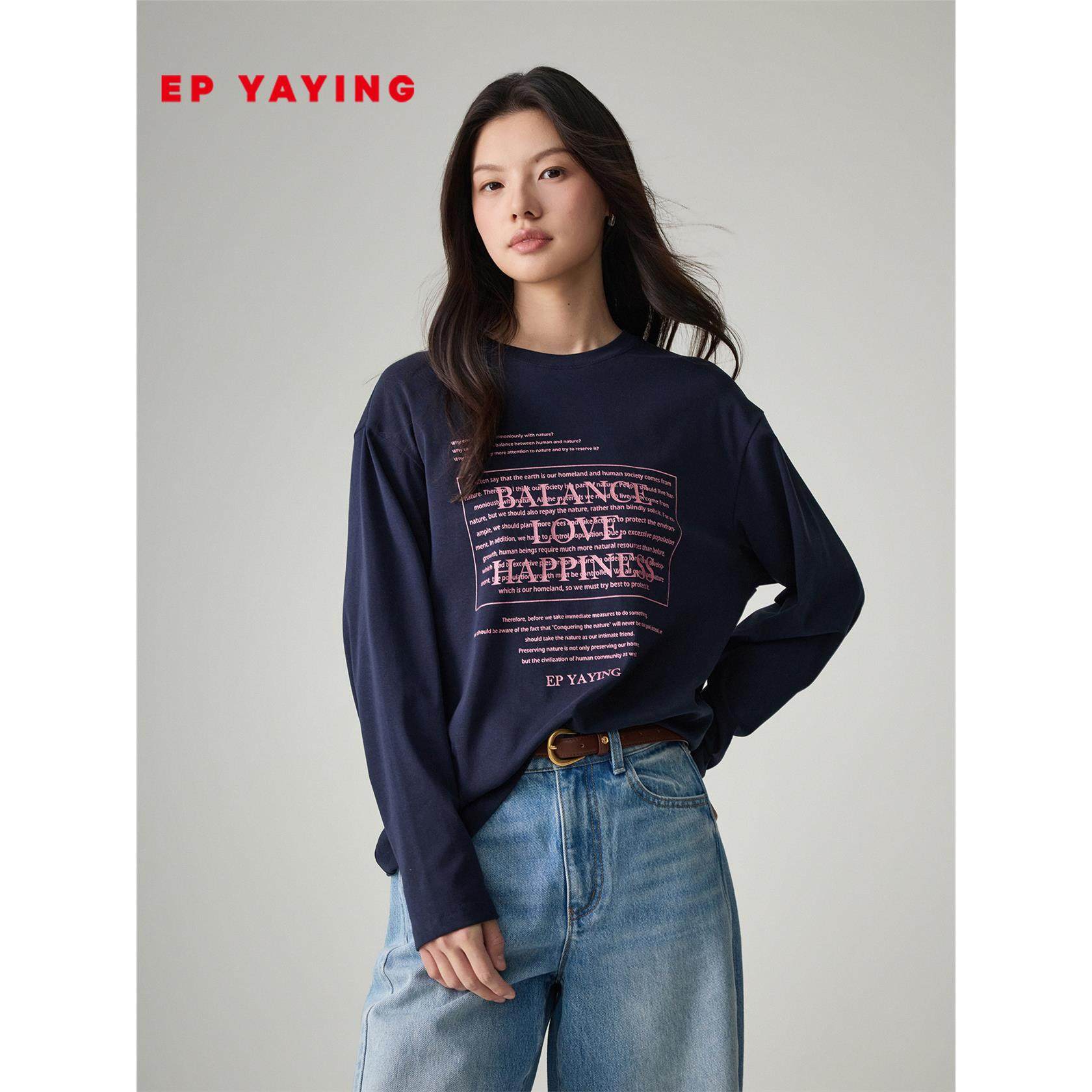 [新年系列]EP雅莹2026新款女装 字母印花圆领棉质长袖T恤5356A