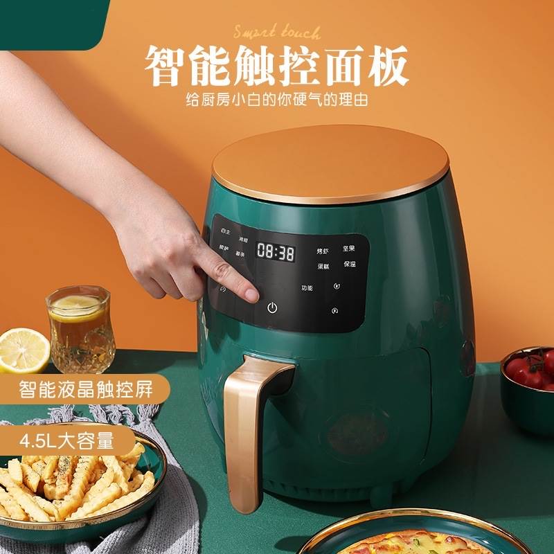 8L oil-free oven oilless deep fryer that doesn't need oi