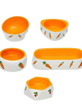 Rabbit Feeder Bowl Water Bowl Hamster Ceramic Bowl for