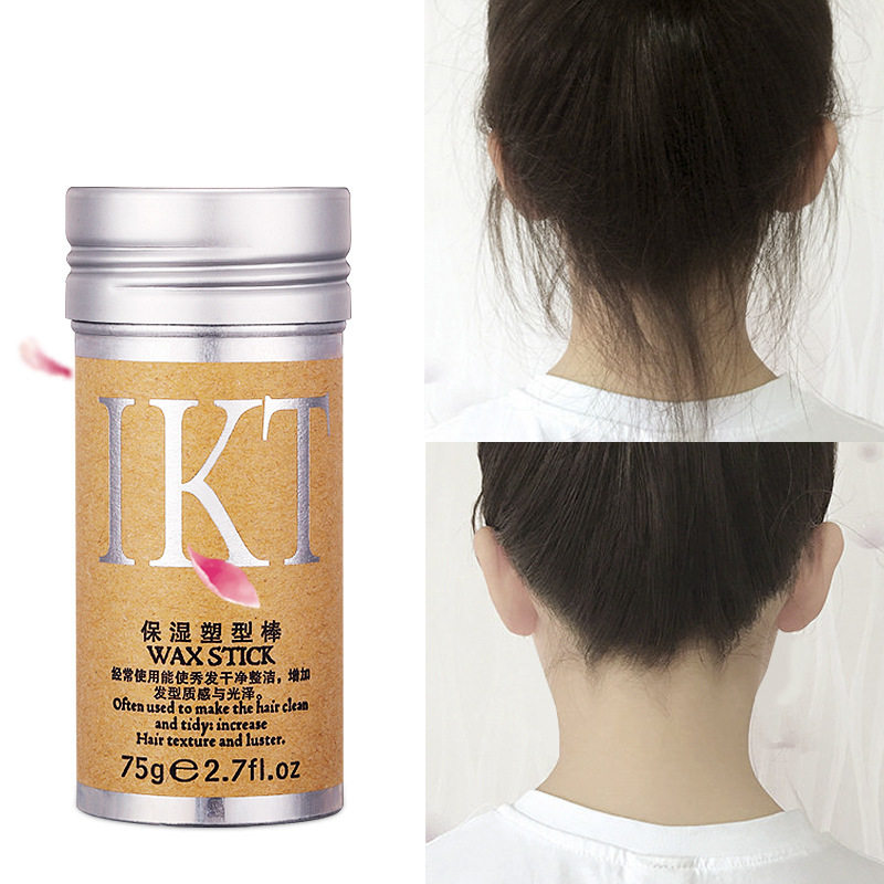 setting热卖镇店之宝HOT75ggelgelstickwaxavocadoHair
