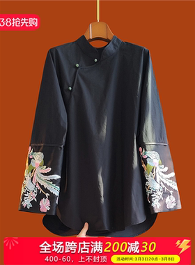 黑色纯棉国风斜襟盘扣长袖衬衫女秋新款宽松唐装重工国风刺绣上衣