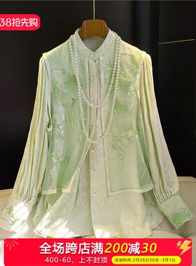 改良新中式旗袍上衣女设计感小众假两件重工绣花旗袍提花长袖衬衫