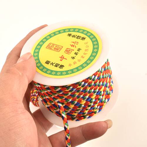 五彩线金刚绳藏式五色穿编织手链玉线手工diy饰品彩绳5彩端午节粗