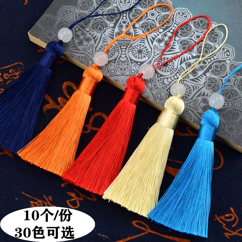 流苏穗子带珠古风小号香囊diy