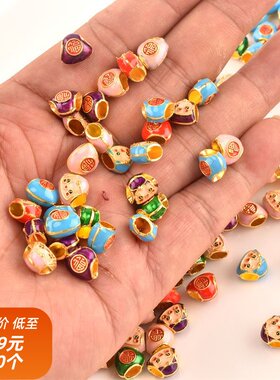 端午小粽子五彩绳手链吊坠配件