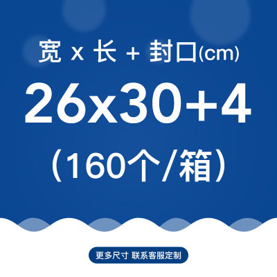 复合珠光膜气泡信封袋加厚自封袋白色F泡沫袋打包快递袋防震包装