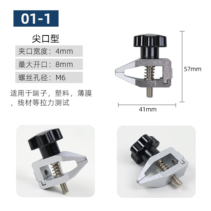 指针数显推拉力计压力测试仪器夹具治具线材端子鱼线绳索薄膜铆钉 五金/工具 推拉力计 原图主图