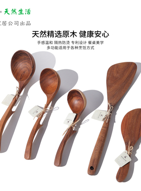 中国专利美食餐具吾桑主妇的厨房系列 好看不说 好用也是有点过分