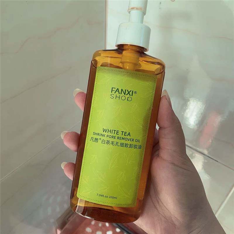 FANXI凡茜白茶卸妆油正品卸妆水温和深层清洁毛孔无刺激卸妆乳液高性价比高么？
