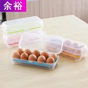khay đựng đồ lót [Cửa hàng bách hóa Yuyu] Hộp đựng trứng Hộp bảo quản thực phẩm Trứng Trứng Hộp nhựa trong suốt Hộp đựng trứng - Trang chủ hộp nhựa đựng cơm