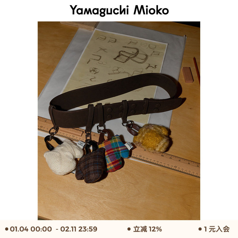 山口美袋 “为了挂件”！可以挂很多小东西的多扣装饰型腰带皮带,服饰配件/皮带/帽子/围巾,腰带/皮带/腰链,淘宝优惠券,粉丝福利购,淘宝优惠卷