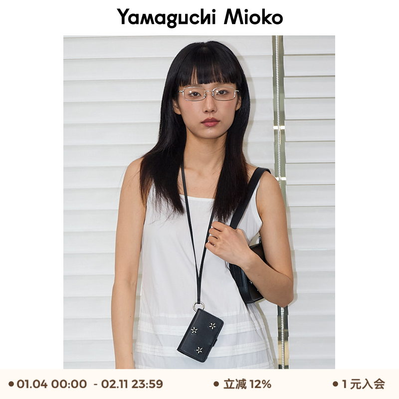 山口美袋“Tropic Petals”时髦好物!花朵通勤挂脖零钱证件卡包