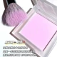 [Blush CP Match] Point Brush+Cheek Purple