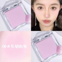 Розово-фиолетовое сухое молоко, румяна