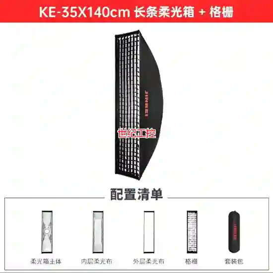 [议价]金贝KE25x100/35*140/40*180cm