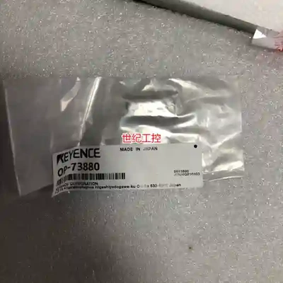[议价]KEYENCE基恩士光纤放大器底座OP-73880，