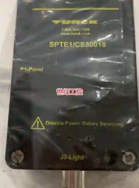 [议价]图尔克TURCK传感器SPTE1/CS30018，全