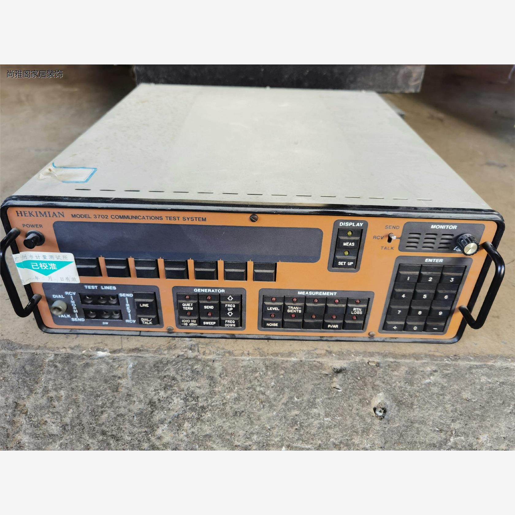 赫基米安3702型通信测试系统,品相如图,1160元,发货,拍前询价