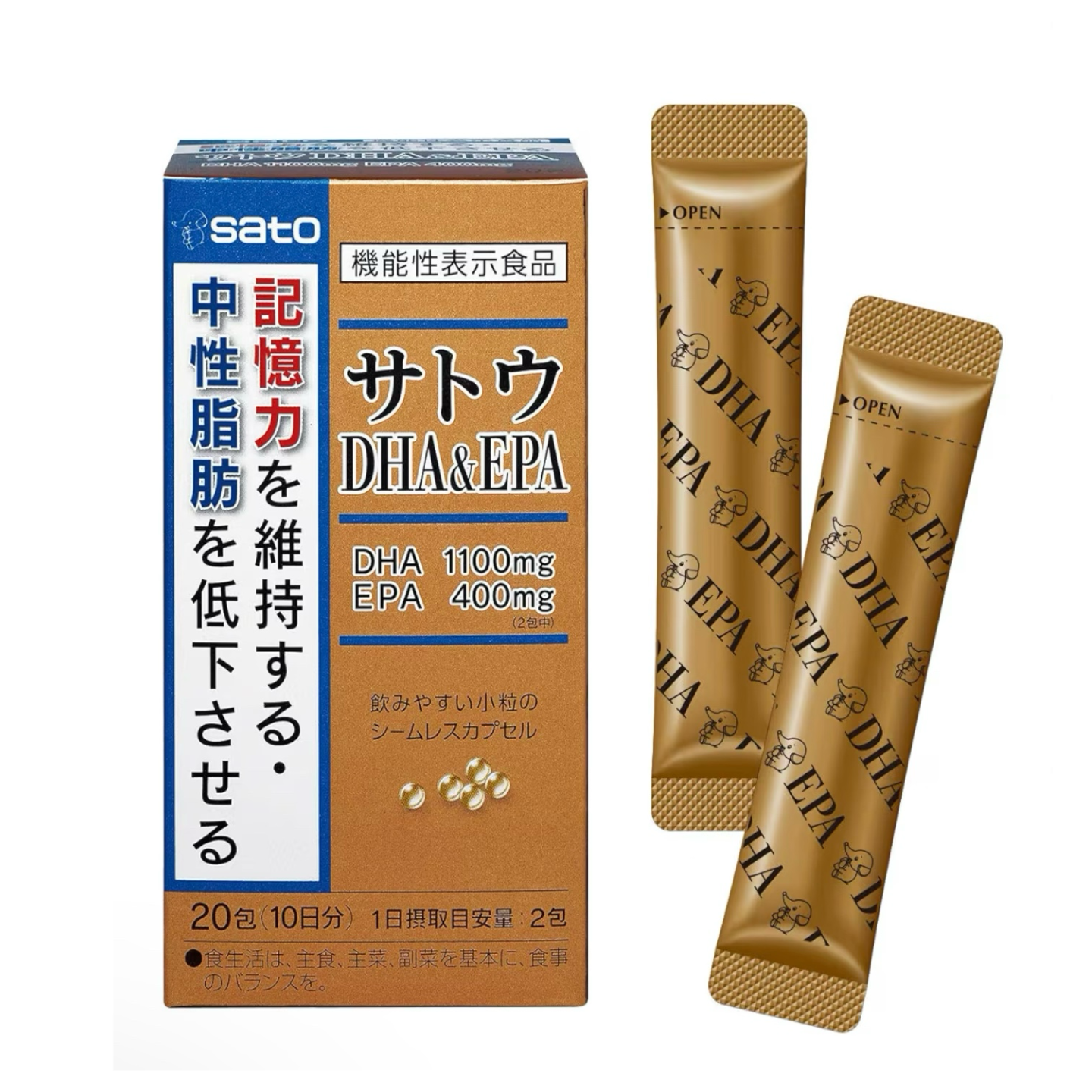 日本代购佐藤sato DHA EPA高含量鱼油成人中老年呵护记忆功能性