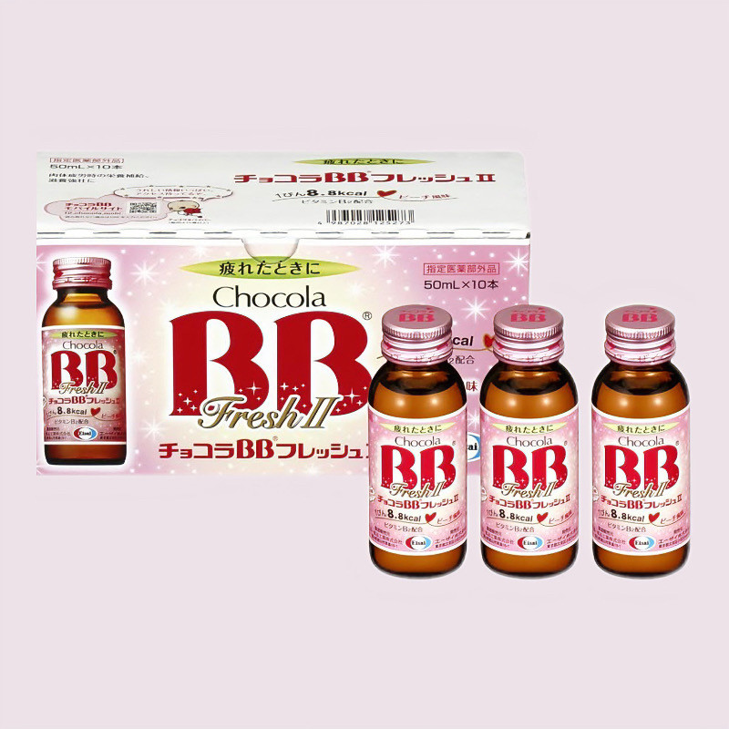 日本代购Chocola BB FreshⅡ加班/熬夜喝维B补充缓解疲劳10瓶临期