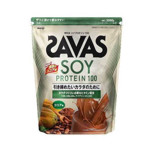 明治SAVAS大豆蛋白粉可可味2000g 低脂高蛋日本直邮植物运动蛋白