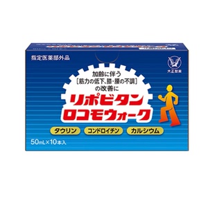 日本大正制药力保健健步口服液 50ml 0糖无咖啡因 中老年营养补充