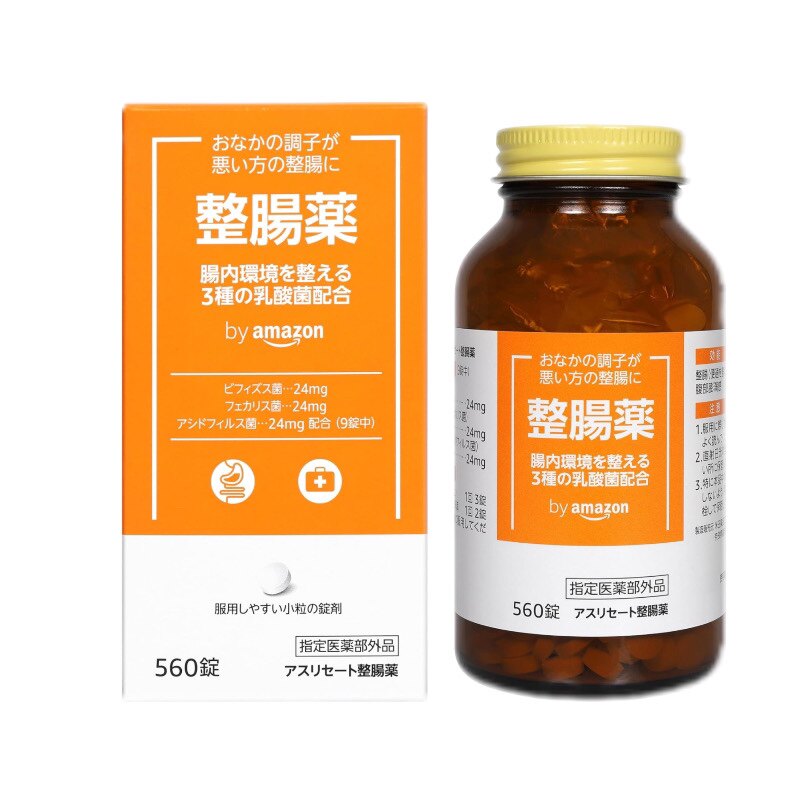 日本代购 PHARMA CHOICE整肠锭 550锭 改善肠胃不舒乳酸菌益生菌