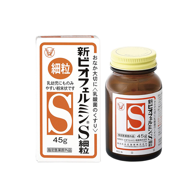 日本代购大正制药新表飞鸣s45g图片
