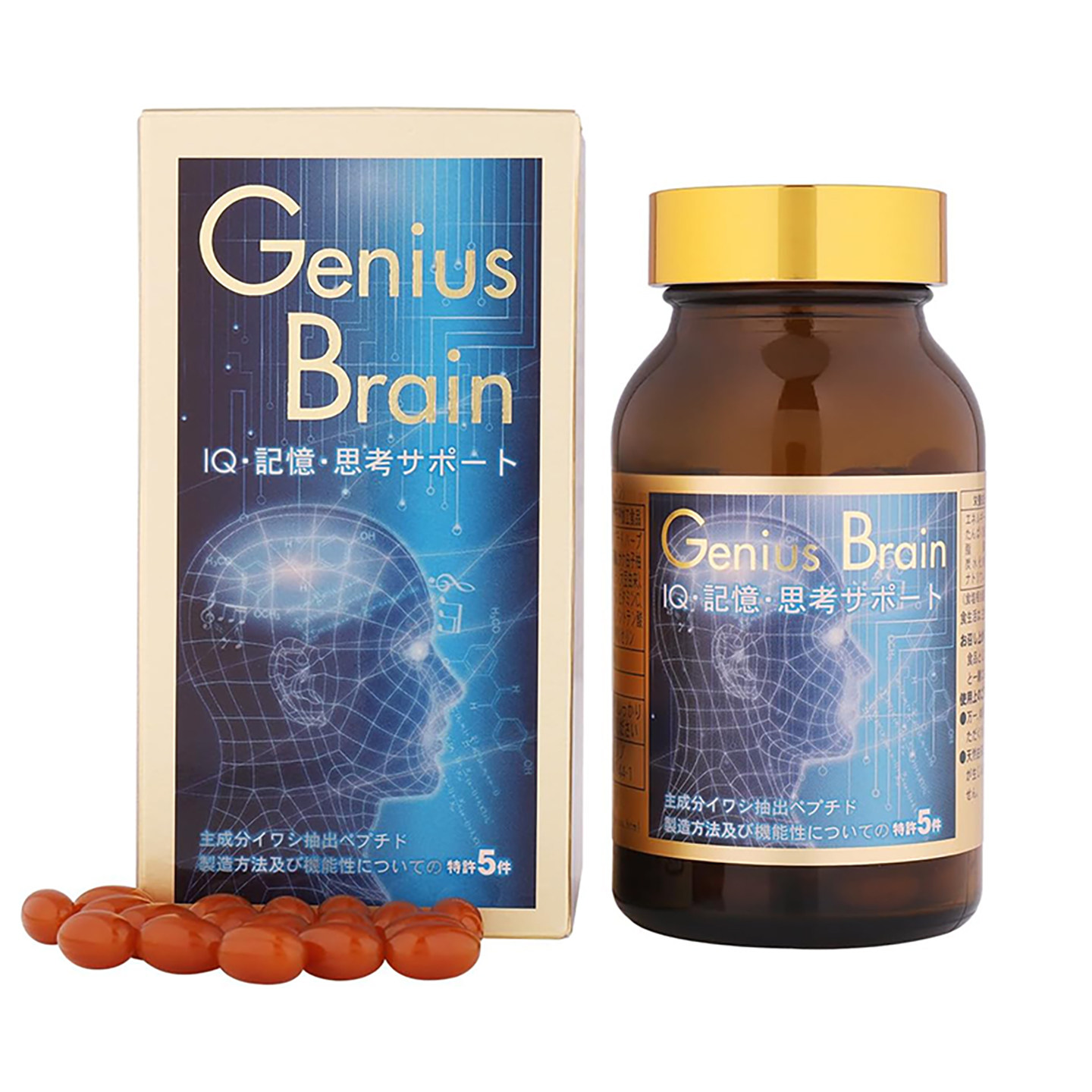 日本直邮Genius Brain 天才脑素儿童学生Q记忆补脑营养补充剂胶囊
