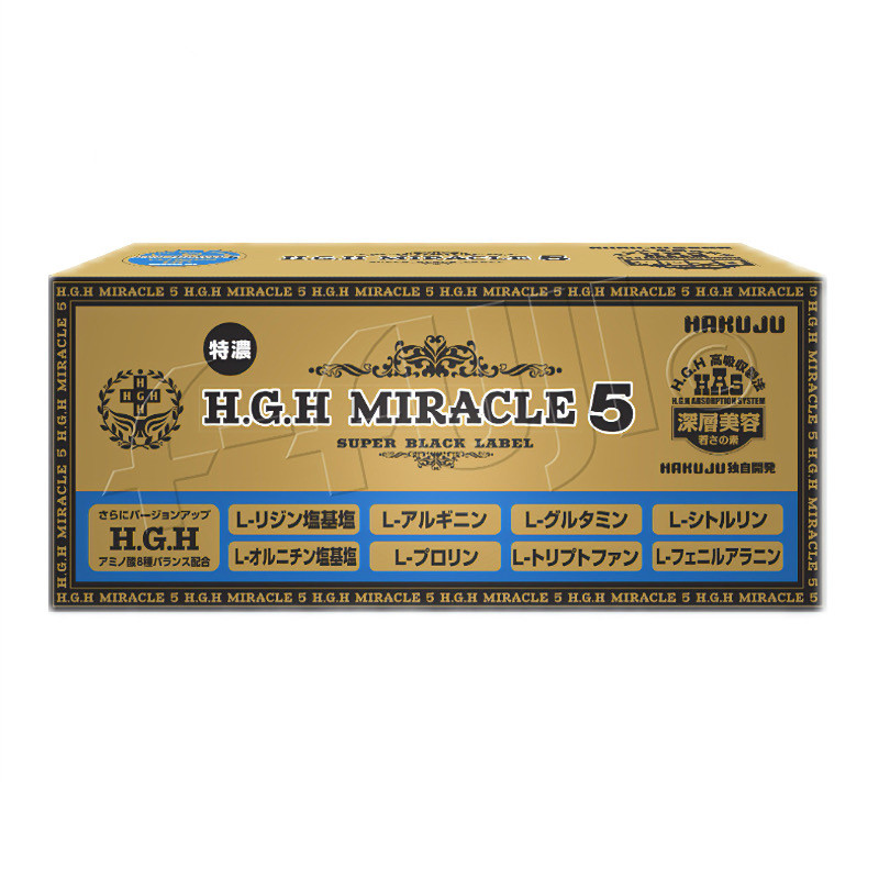 日本直邮白寿HAKUJU H.G.H MIRACLE5特浓黑金版8种氨基酸复合配方