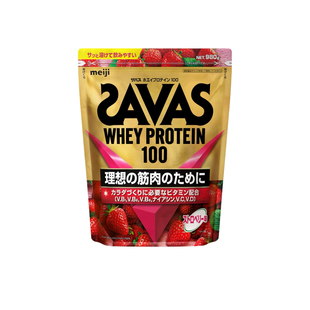 日本代购明治SAVAS WHEY PROTEIN 100 营养粉健身增肌乳清蛋白粉