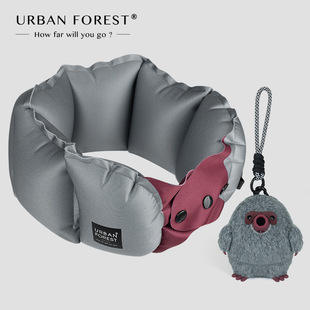 URBAN FOREST鼹鼠充气枕飞机枕脊椎枕护颈枕u型枕颈枕便携u形枕头