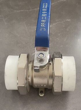黄铜DN75 DN90 DN110 PPR球阀大通径大口径大流量热熔双活接球阀