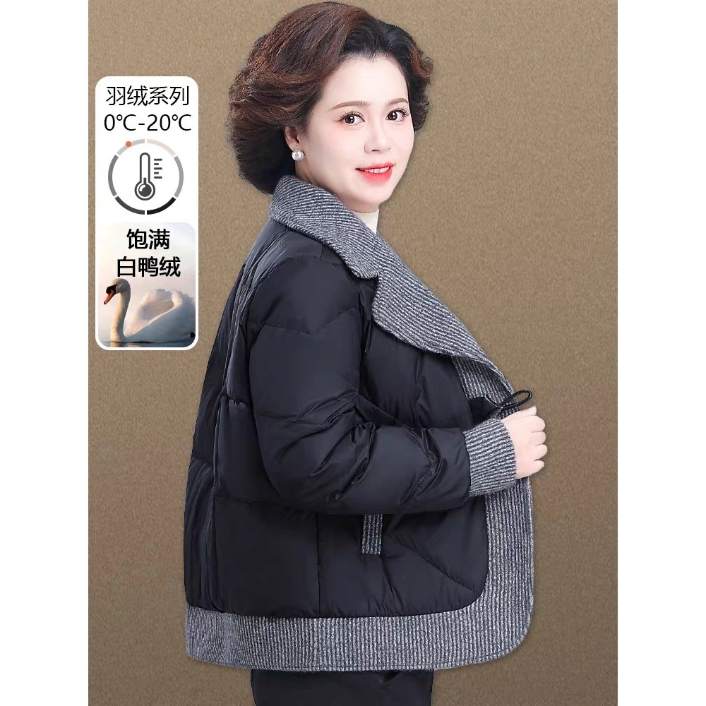 恒源祥贵夫人新款羽绒服短款中老年妈妈冬装轻薄小棉袄中年女士秋,男装,中老年套装,淘宝优惠券,粉丝福利购,淘宝优惠卷