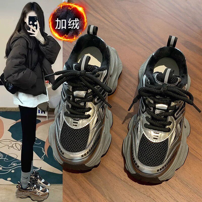 韩国潮鞋老爹鞋女2026新款爆款秋冬季加绒二棉鞋子百搭厚底增高休