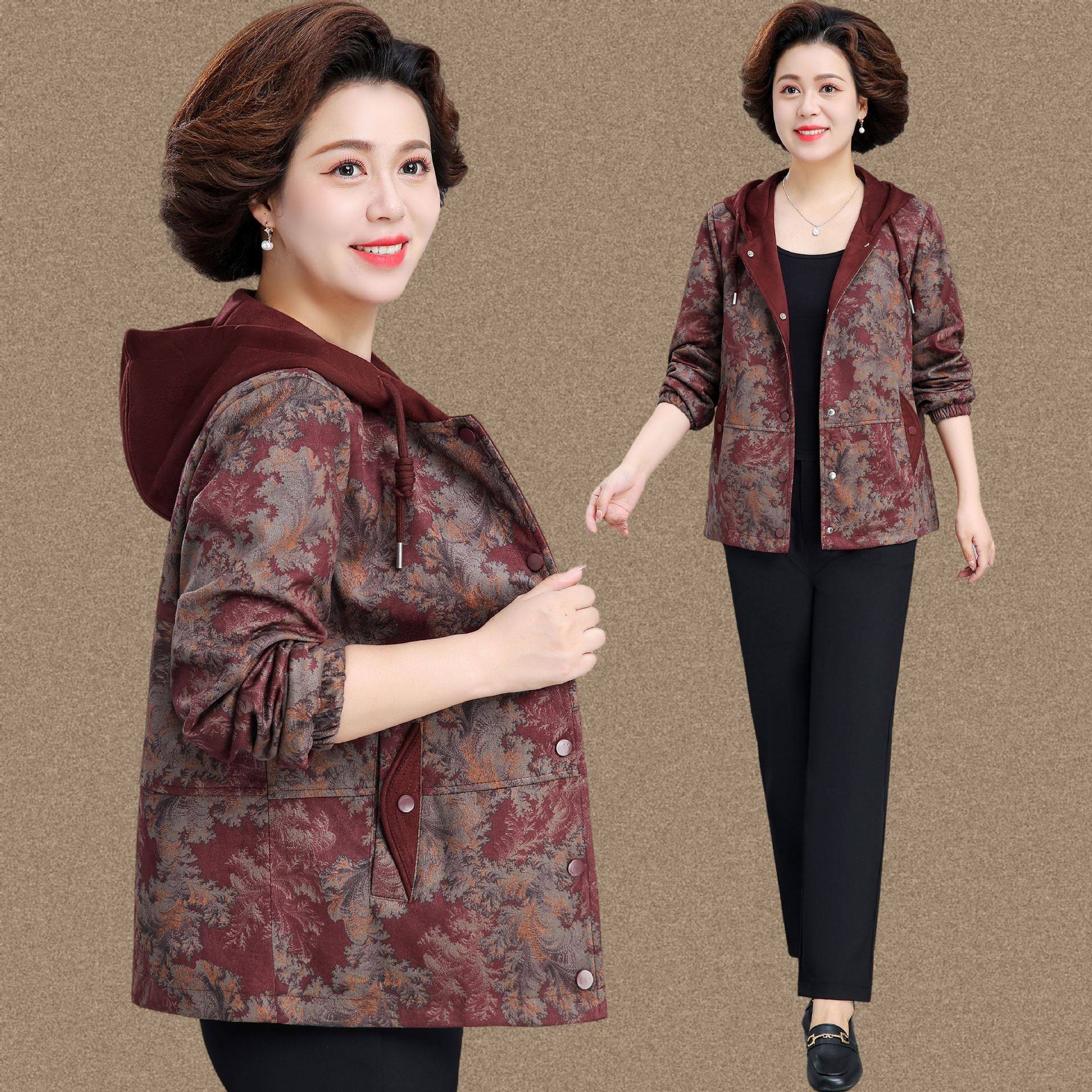 恒源祥妈妈外套2025秋装连帽上衣女大码中老年人女装洋气中长款外,女装/女士精品,中老年女装,淘宝优惠券,粉丝福利购,淘宝优惠卷